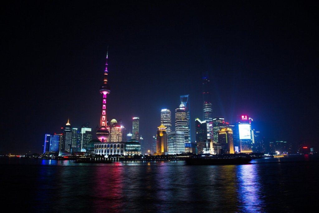 Shanghai skyline state visit