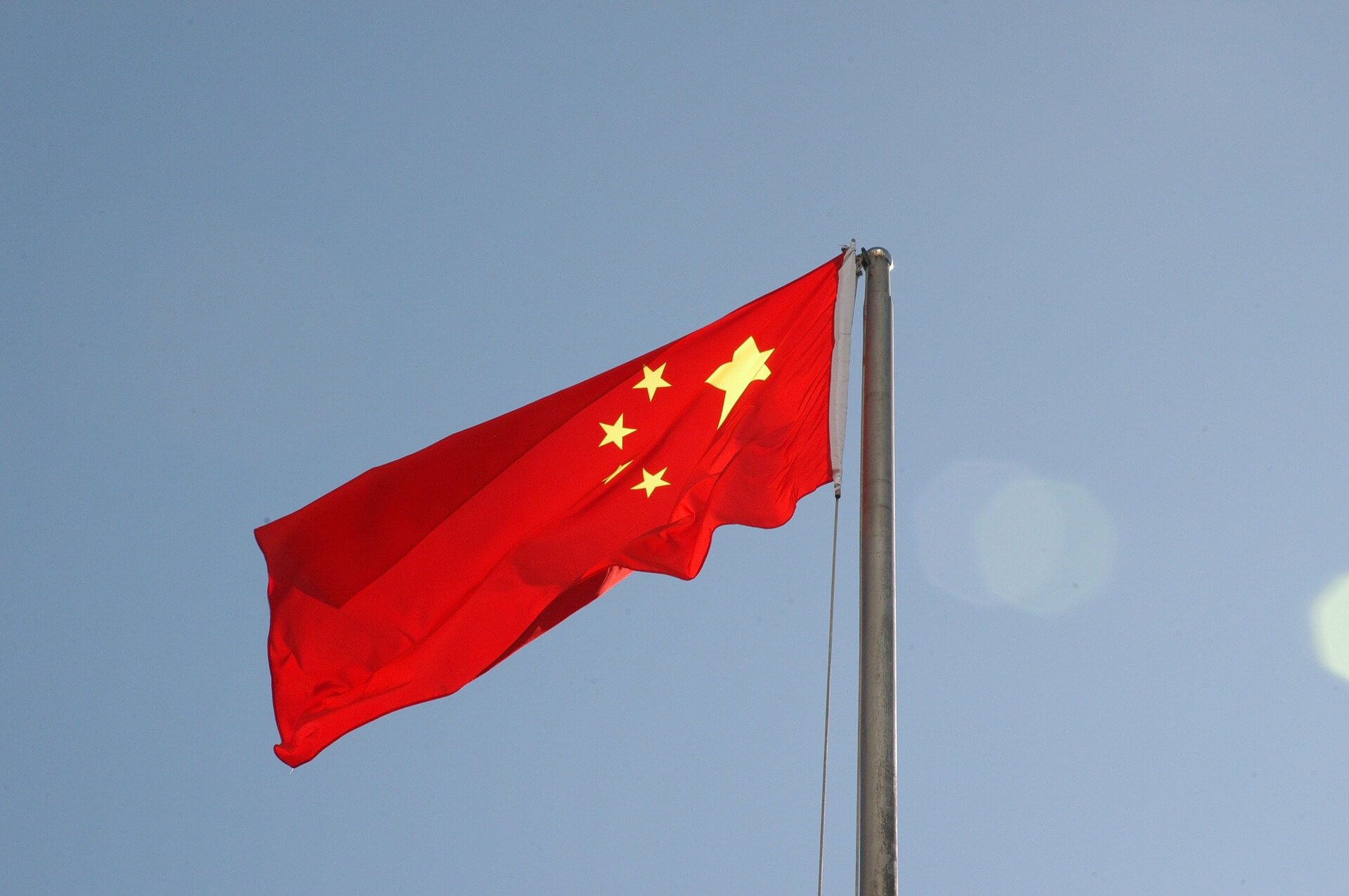 Flag of China