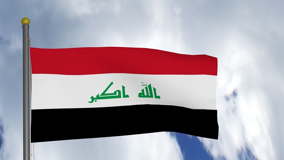 Iraq is one of the largest crude oil reserves in the world.