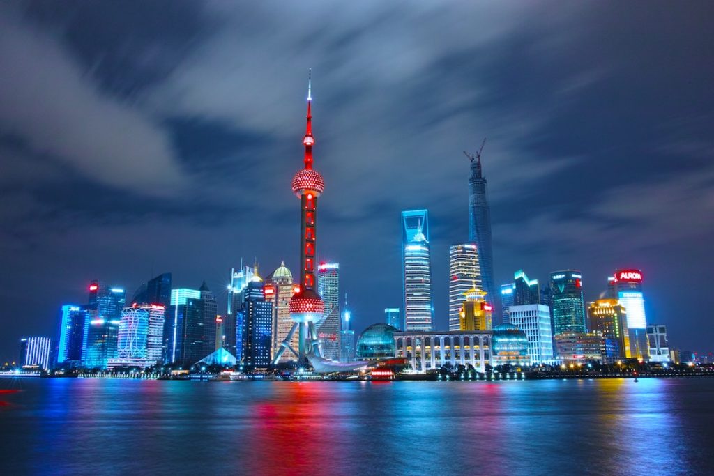 This picture show the city of Shanghai in China.