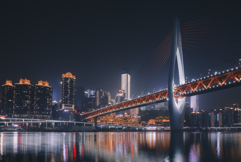 This picture show a bridge in China.