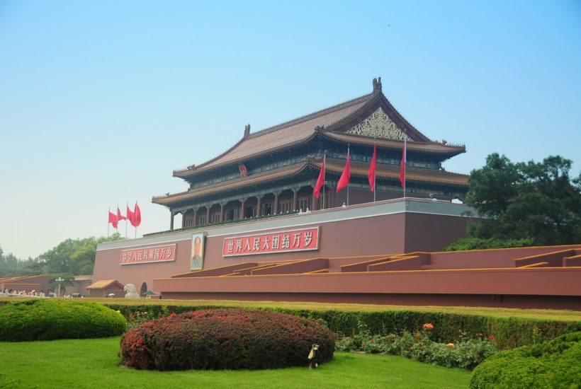 This picture show the chinese palace.
