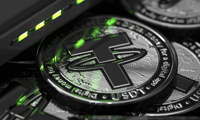 Tether